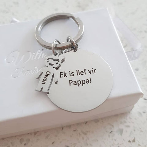 Personalized gift keyring