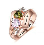 CRI103584 - Rose Gold Plated 925 Sterling Silver Personalized Ring