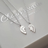 Sterling silver mother daughter necklace set online in SA